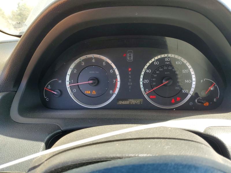 Aukcja sprzedaży 2009 Honda Accord, vin: 1HGCS228X9A000506, numer aukcji: 47706316