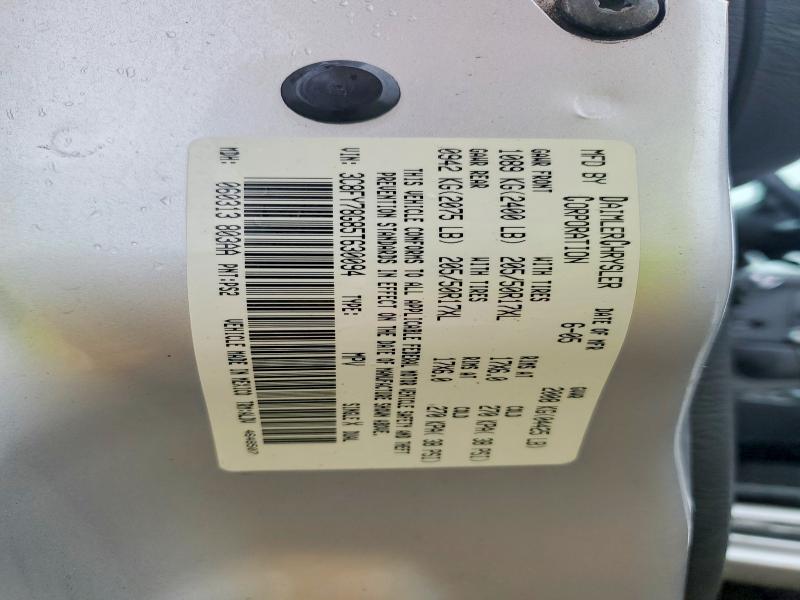 2005 Chrysler Pt Cruiser მანქანა იყიდება აუქციონზე, vin: 3C8FY78G85T630094, აუქციონის ნომერი: 79511065