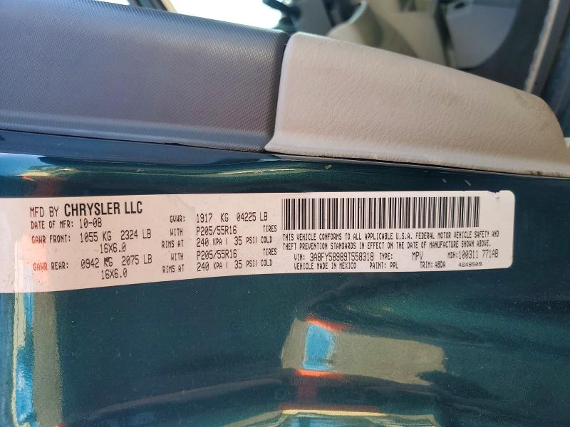 41706616 :رقم المزاد ، 3A8FY58989T558318 vin ، 2009 Chrysler Pt Cruiser مزاد بيع