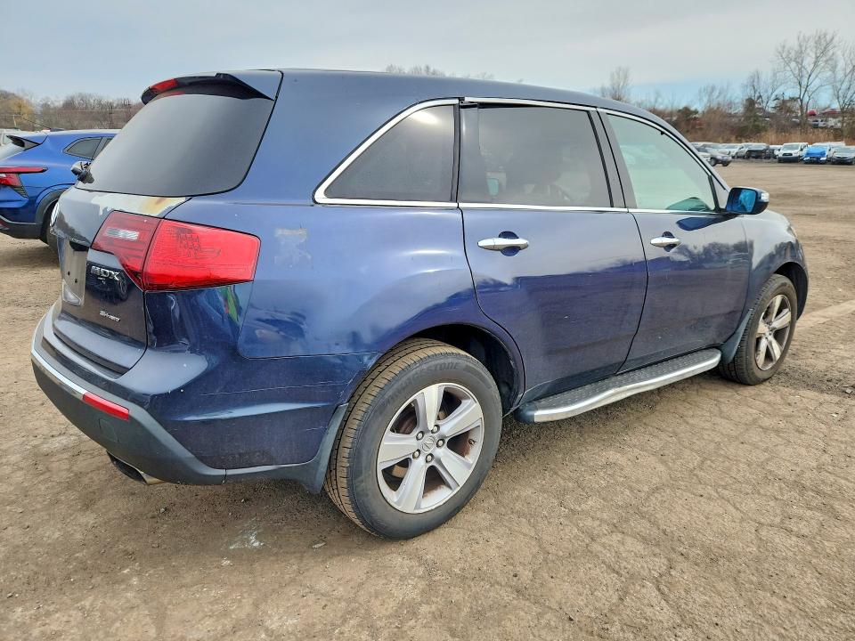Продажа на аукционе авто 2012 Acura Mdx, vin: 2HNYD2H40CH505444, номер лота: 47070916