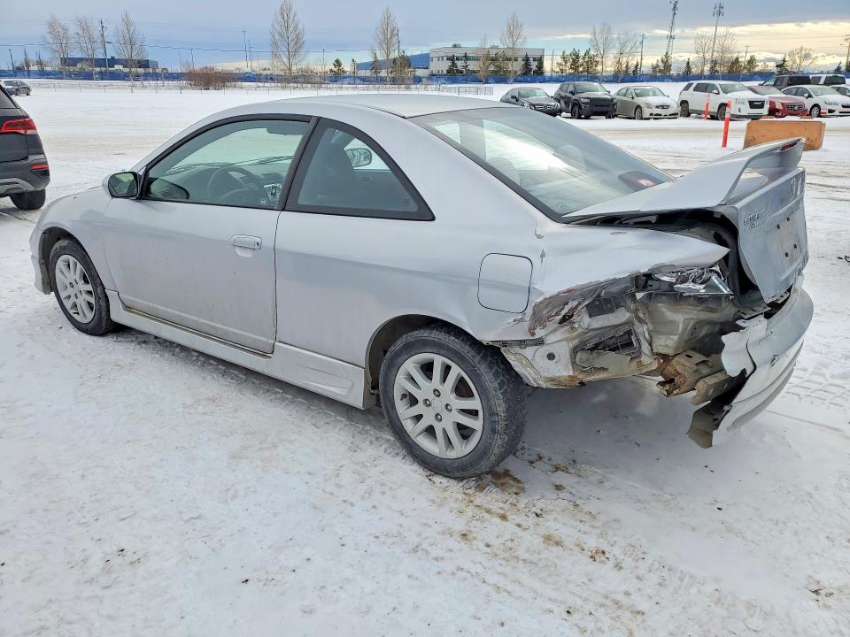 Aukcja sprzedaży 2005 Honda Civic, vin: 1HGEM21235L800238, numer aukcji: 46004836