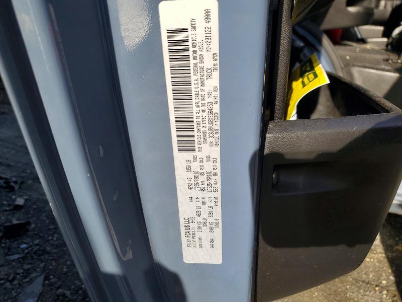 Продажа на аукционе авто 2019 Ram Promaster 3500, vin: 3C6URVJG6KE564253, номер лота: 78325295