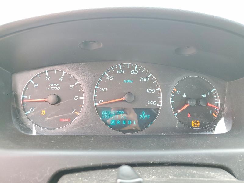 2013 Chevrolet Impala მანქანა იყიდება აუქციონზე, vin: 2G1WG5E31D1230283, აუქციონის ნომერი: 47903866