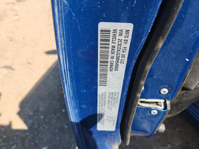 Продажа на аукционе авто 2021 Dodge Charger, vin: 2C3CDXJG3MH549509, номер лота: 48099206