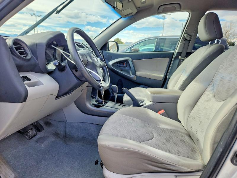 Продажа на аукционе авто 2011 Toyota Rav4, vin: 2T3BF4DV2BW160710, номер лота: 41829026