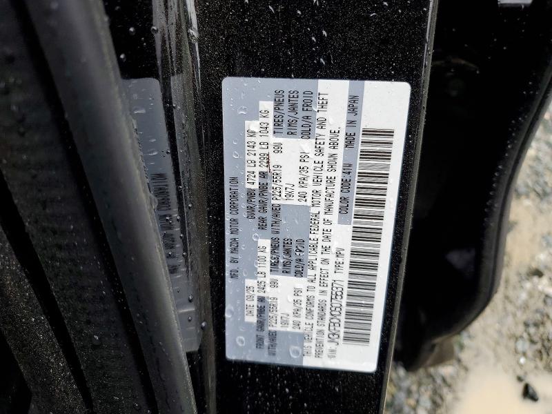 45924856 :رقم المزاد ، JM3KFBCM0S0755371 vin ، 2025 Mazda Cx-5 مزاد بيع