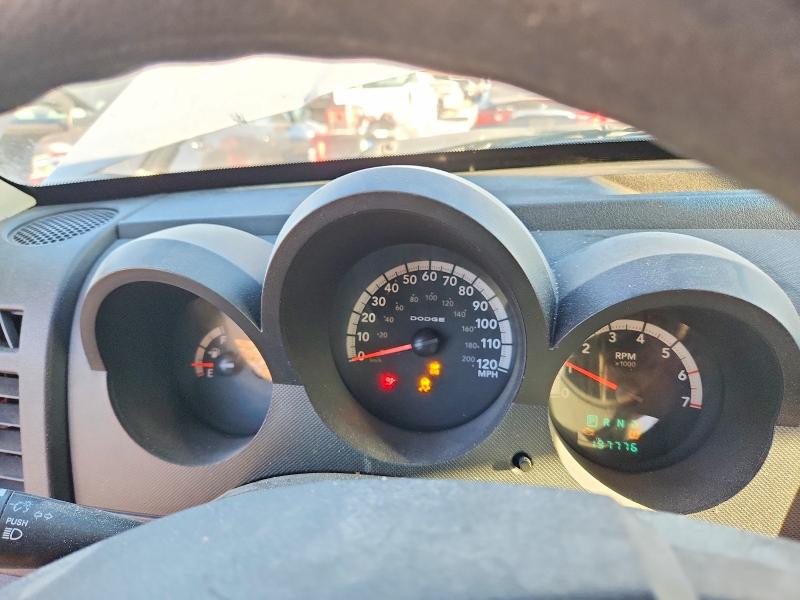 2007 Dodge Nitro მანქანა იყიდება აუქციონზე, vin: 1D8GU28K37W728330, აუქციონის ნომერი: 41967136