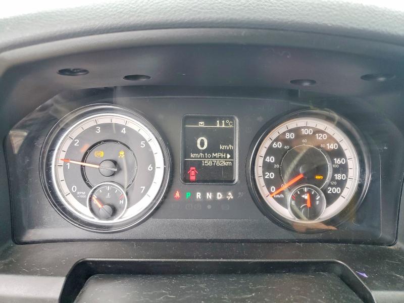 Продаж на аукціоні авто 2019 Ram 1500 Classic, vin: 3C6RR7KT3KG695657, номер лоту: 79288615