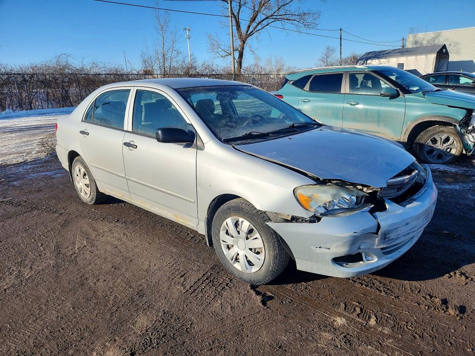 Продажа на аукционе авто 2007 Toyota Corolla, vin: 2T1BR32E77C728150, номер лота: 79066005