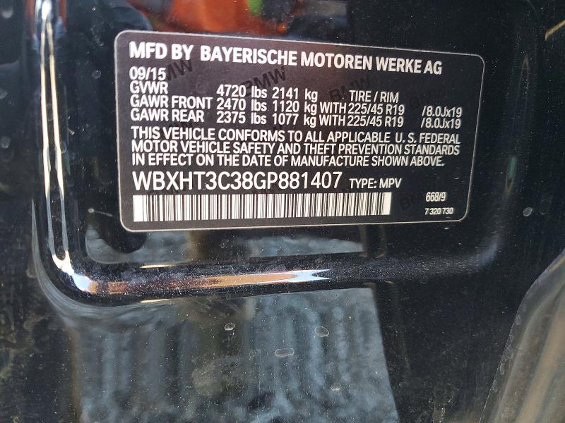 2016 Bmw X1 მანქანა იყიდება აუქციონზე, vin: WBXHT3C38GP881407, აუქციონის ნომერი: 46063876