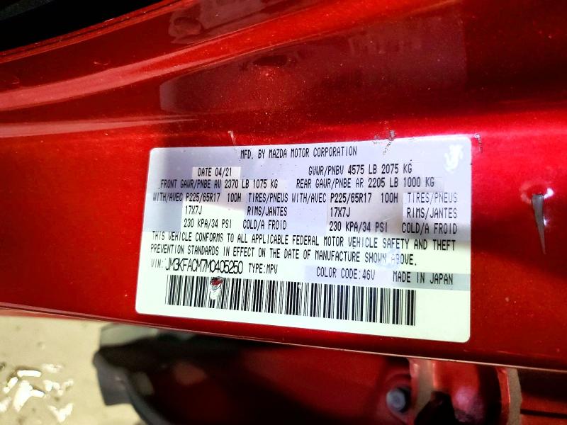 2021 Mazda Cx-5 მანქანა იყიდება აუქციონზე, vin: JM3KFACM7M0405250, აუქციონის ნომერი: 48048586