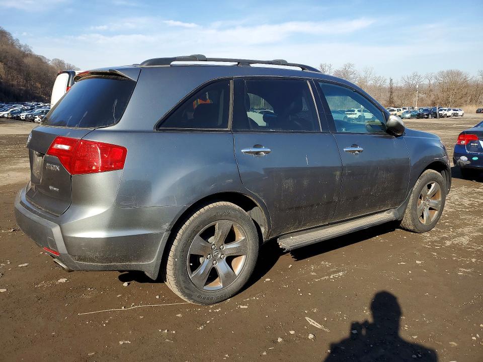 2009 Acura Mdx მანქანა იყიდება აუქციონზე, vin: 2HNYD28749H505014, აუქციონის ნომერი: 47362266