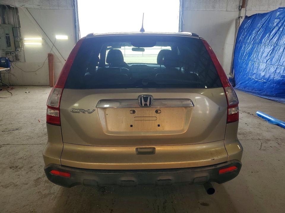 2007 Honda Cr-v მანქანა იყიდება აუქციონზე, vin: JHLRE48547C040951, აუქციონის ნომერი: 47082286