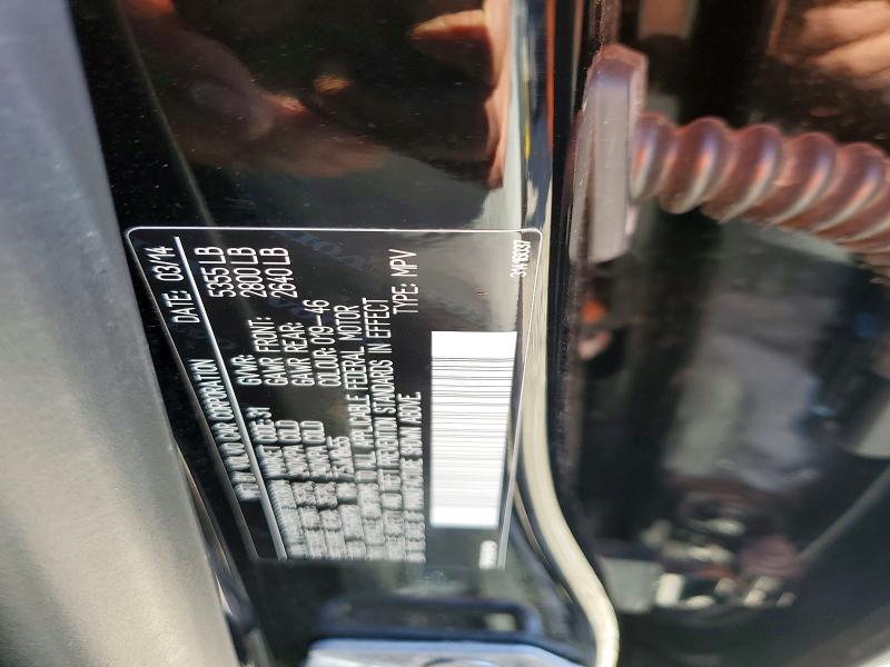Продаж на аукціоні авто 2015 Volvo Xc60, vin: YV4940RB0F2600804, номер лоту: 45721406