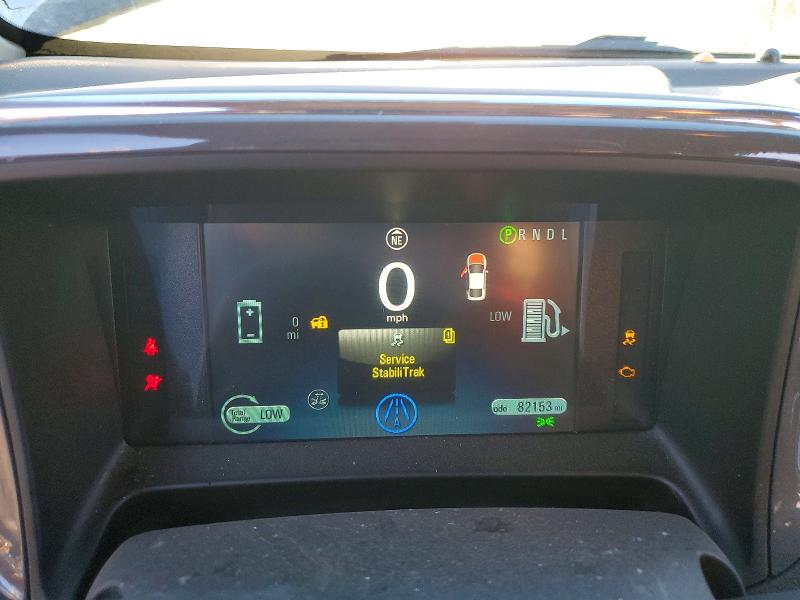 2014 Chev Volt მანქანა იყიდება აუქციონზე, vin: 1G1RH6E40EU166879, აუქციონის ნომერი: 46944536