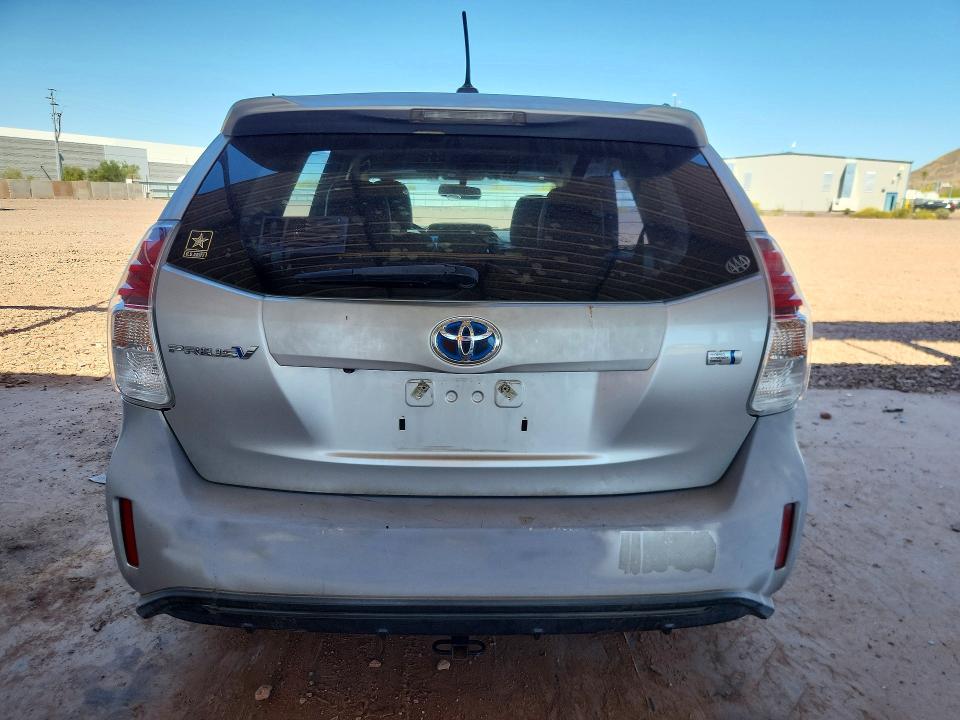 2015 Toyota Prius V მანქანა იყიდება აუქციონზე, vin: JTDZN3EU4FJ026075, აუქციონის ნომერი: 47643906