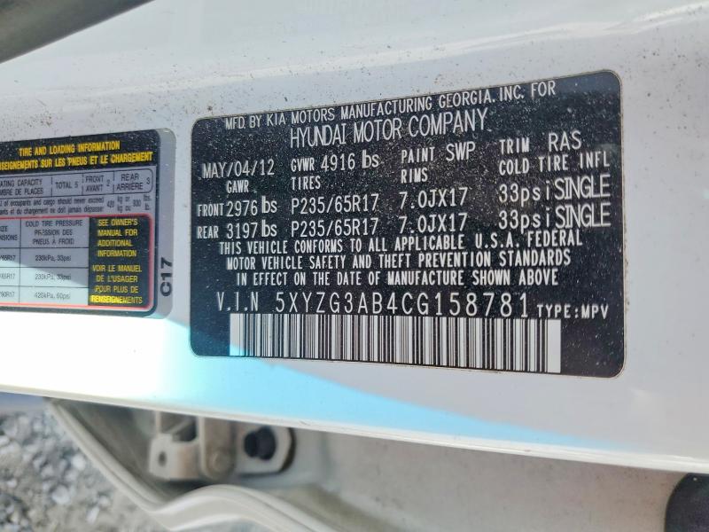 48293406 :رقم المزاد ، 5XYZG3AB4CG158781 vin ، 2012 Hyundai Santa Fe مزاد بيع