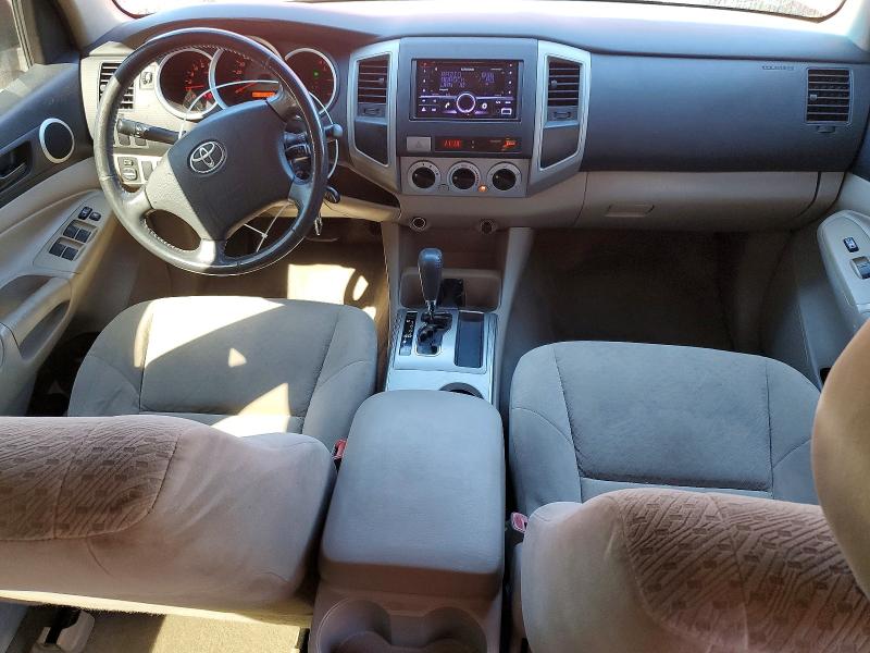2005 Toyota Tacoma მანქანა იყიდება აუქციონზე, vin: 5TEJU62N45Z041825, აუქციონის ნომერი: 46985756