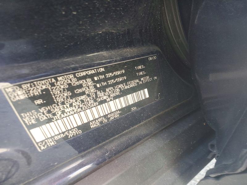 45669866 :رقم المزاد ، JTEAAAAH5MJ003449 vin ، 2021 Toyota Venza مزاد بيع