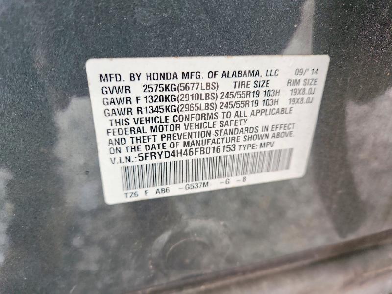 Aukcja sprzedaży 2015 Acura Mdx, vin: 5FRYD4H46FB016153, numer aukcji: 45926096