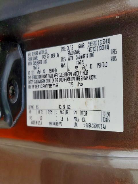 41626746 :رقم المزاد ، 1FTEX1CP0FFB57159 vin ، 2015 Ford F150 مزاد بيع