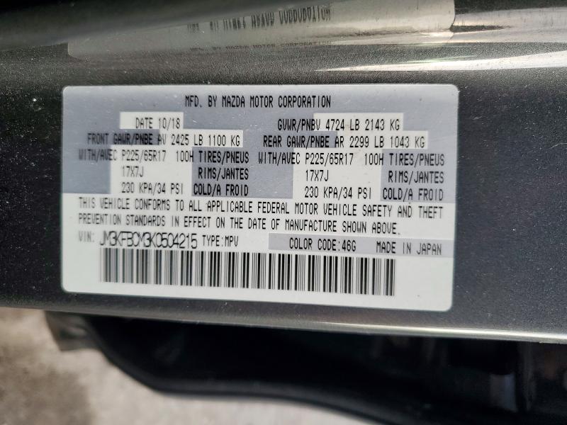Продажа на аукционе авто 2019 Mazda Cx-5, vin: JM3KFBCM3K0504215, номер лота: 46829926