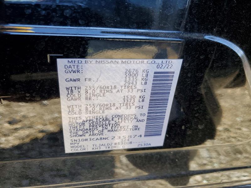 Продажа на аукционе авто 2022 Nissan Pathfinder, vin: 5N1DR3CA8NC235874, номер лота: 41868846
