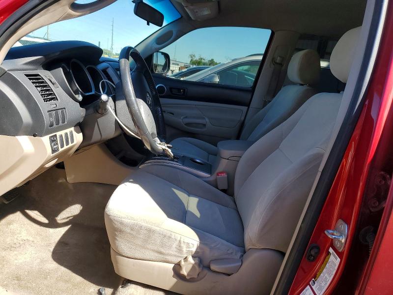 2005 Toyota Tacoma მანქანა იყიდება აუქციონზე, vin: 5TEJU62N45Z041825, აუქციონის ნომერი: 46985756