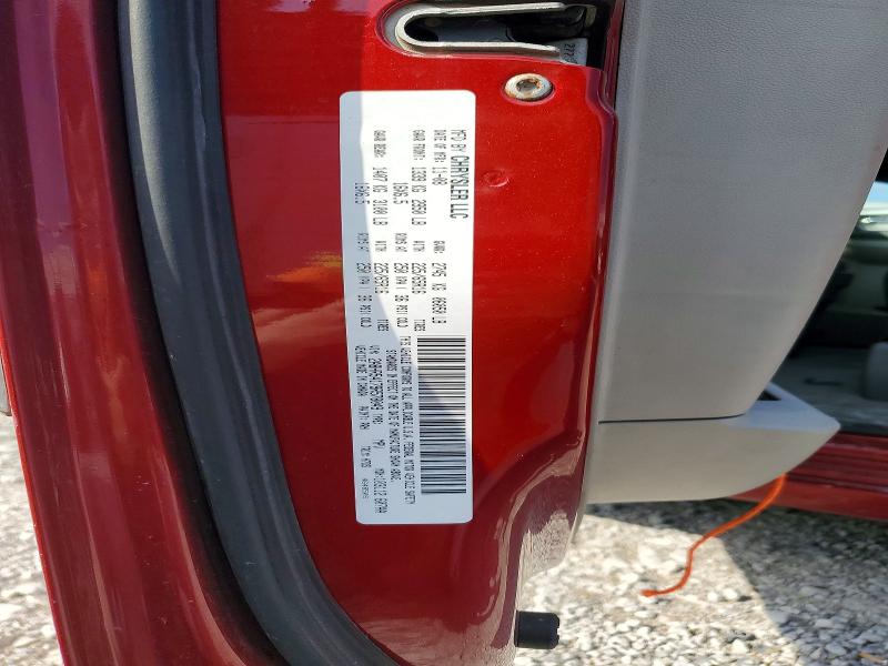 Продажа на аукционе авто 2009 Chrysler Town & Country, vin: 2A8HR54179R578049, номер лота: 47053136