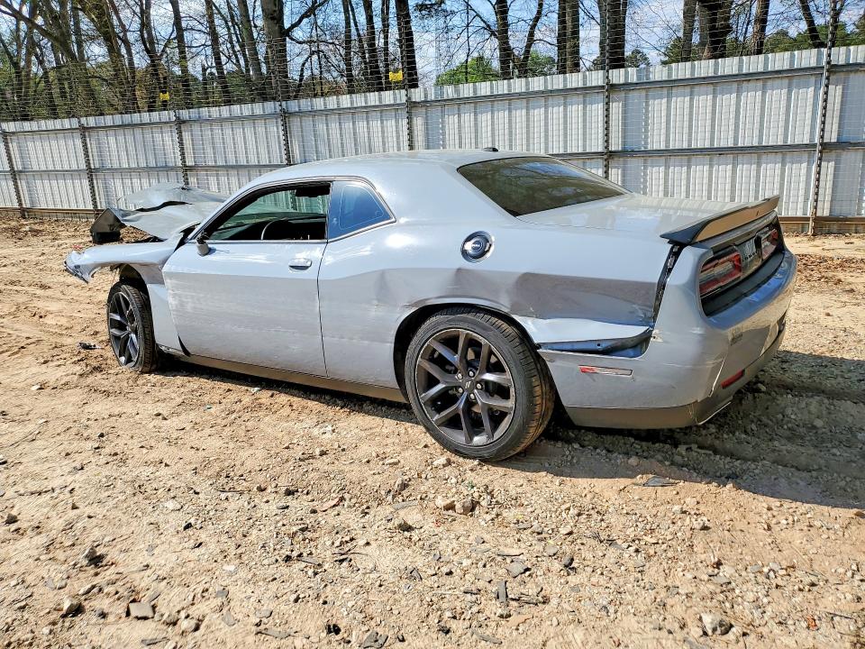 2020 Dodge Challenger მანქანა იყიდება აუქციონზე, vin: 2C3CDZJG1LH236467, აუქციონის ნომერი: 47884996