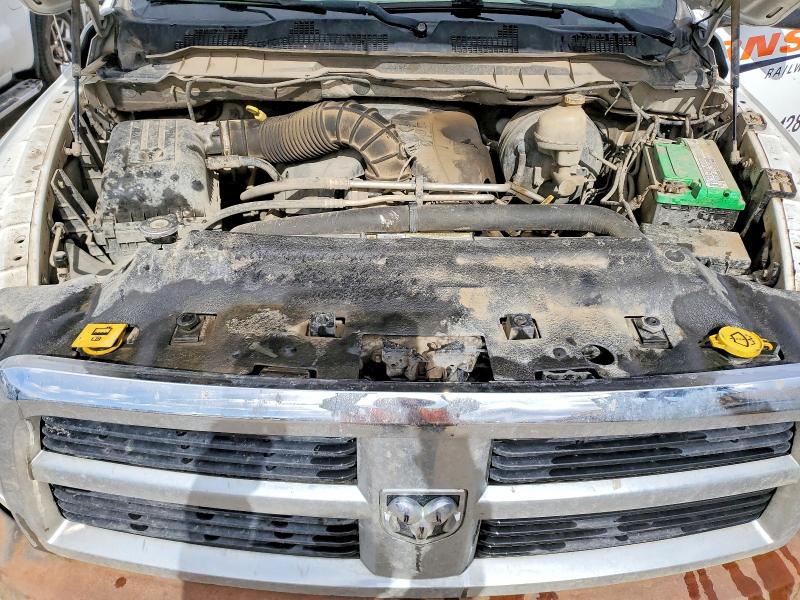 2011 Dodge Ram 2500 მანქანა იყიდება აუქციონზე, vin: 3D7TT2CT5BG618490, აუქციონის ნომერი: 79930045