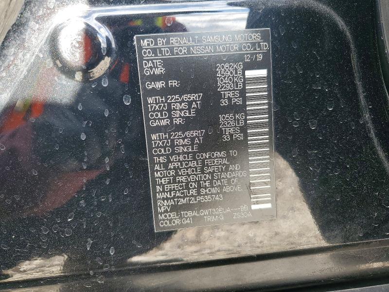 Продажа на аукционе авто 2020 Nissan Rogue, vin: KNMAT2MT2LP535743, номер лота: 47603016