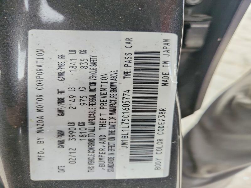 Aukcja sprzedaży 2012 Mazda 3, vin: JM1BL1L75C1605774, numer aukcji: 47634246