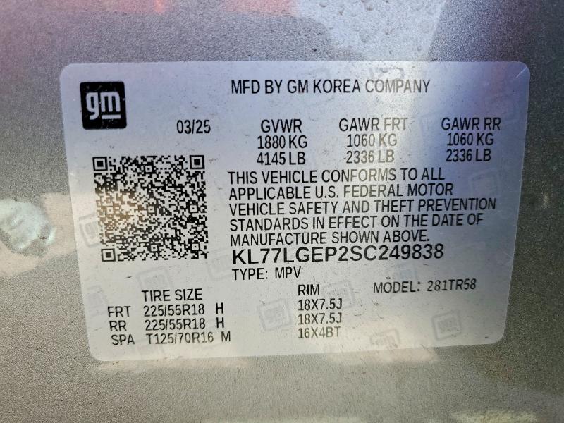 Продаж на аукціоні авто 2025 Chevrolet Trax, vin: KL77LGEP2SC249838, номер лоту: 46852286