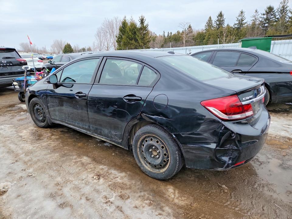2013 Honda Civic მანქანა იყიდება აუქციონზე, vin: 2HGFB2F74DH016922, აუქციონის ნომერი: 79083685