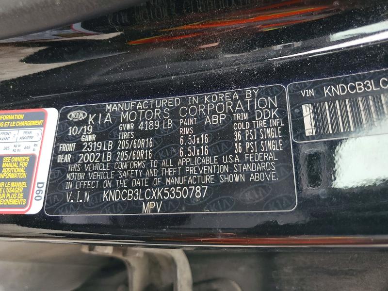 Aukcja sprzedaży 2019 Kia Niro, vin: KNDCB3LCXK5350787, numer aukcji: 47898016