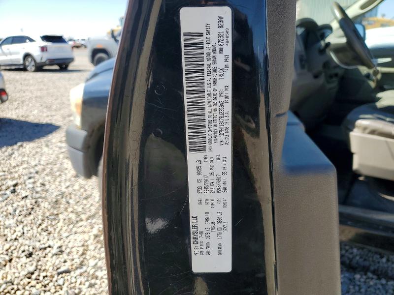 Aukcja sprzedaży 2008 Dodge Ram 1500, vin: 1D7HA16K78J235943, numer aukcji: 45544216