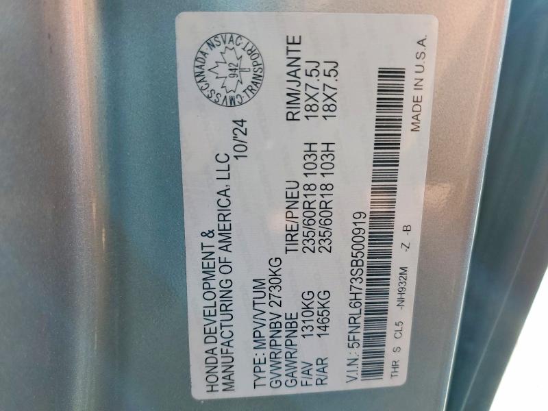 2025 Honda Odyssey მანქანა იყიდება აუქციონზე, vin: 5FNRL6H73SB500919, აუქციონის ნომერი: 74382855