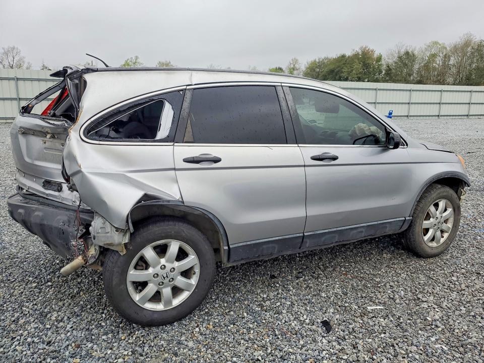 Aukcja sprzedaży 2007 Honda Cr-v, vin: JHLRE38507C082771, numer aukcji: 79727345