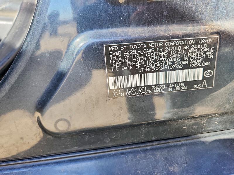 Продаж на аукціоні авто 2010 Lexus Is, vin: JTHBF5C22A5109760, номер лоту: 41787446