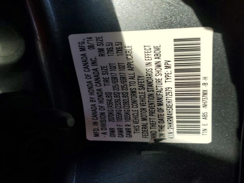 Aukcja sprzedaży 2014 Honda Cr-v, vin: 2HKRM4H5XEH712979, numer aukcji: 47515976