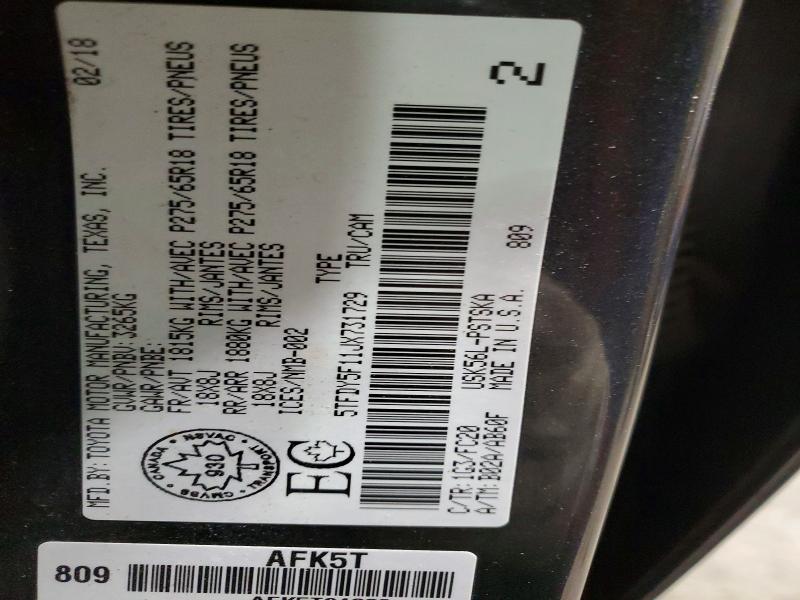 2018 Toyota Tundra მანქანა იყიდება აუქციონზე, vin: 5TFDY5F11JX731729, აუქციონის ნომერი: 46975796