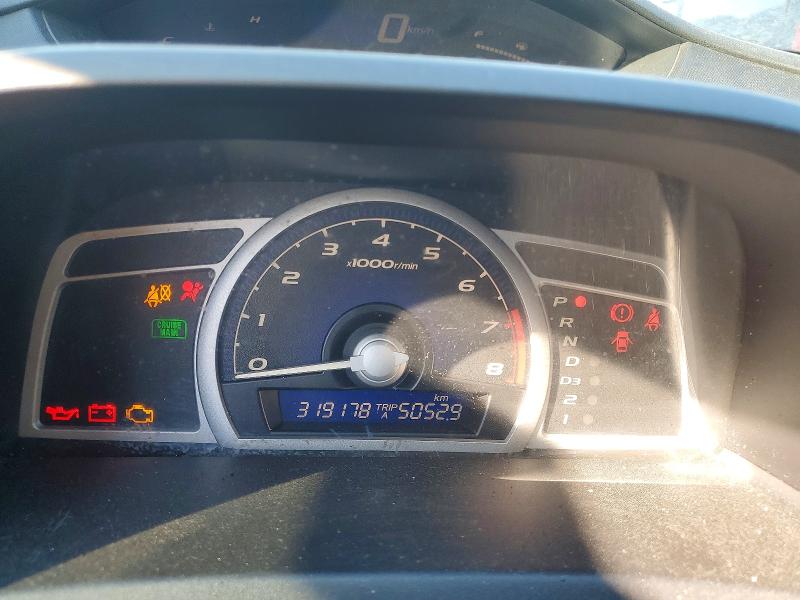 Aukcja sprzedaży 2006 Honda Civic, vin: 2HGFG12806H013660, numer aukcji: 79545655