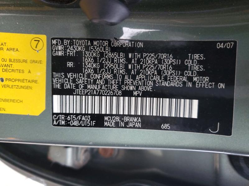78410795 :رقم المزاد ، JTEEP21A770226708 vin ، 2007 Toyota Highlander مزاد بيع