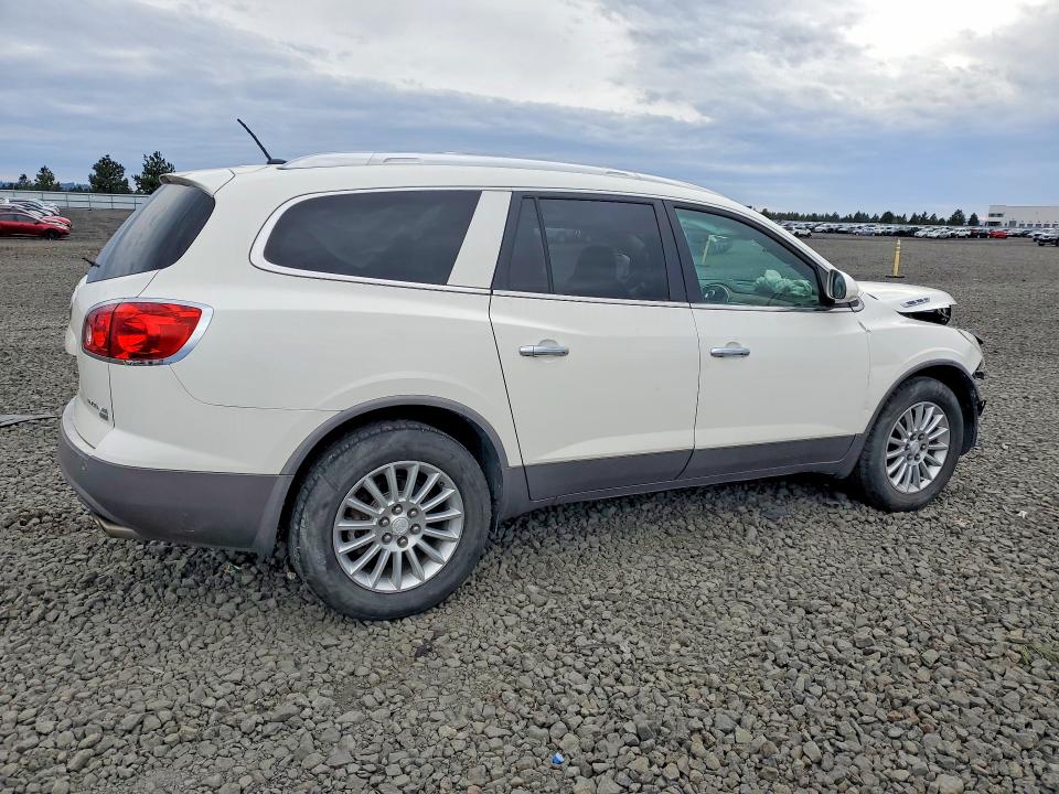 2011 Buick Enclave მანქანა იყიდება აუქციონზე, vin: 5GAKVBED9BJ299780, აუქციონის ნომერი: 47056266