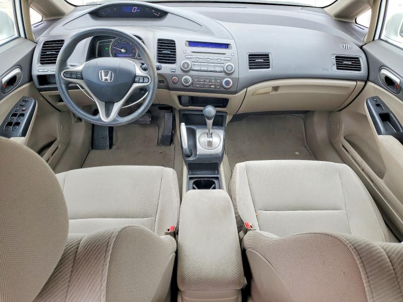2011 Honda Civic მანქანა იყიდება აუქციონზე, vin: 19XFA1F88BE013888, აუქციონის ნომერი: 79212705