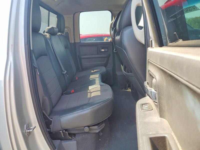 2012 Dodge Ram 1500 მანქანა იყიდება აუქციონზე, vin: 1C6RD6HT9CS204986, აუქციონის ნომერი: 47334316