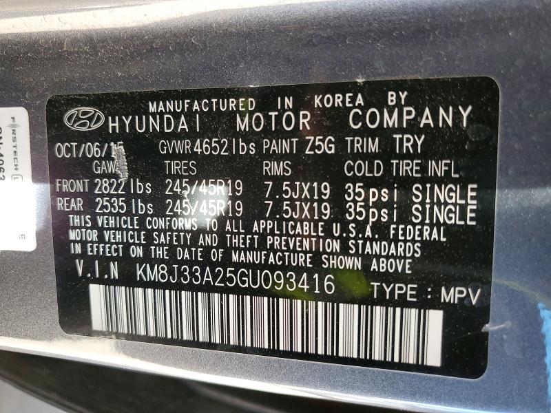 Продажа на аукционе авто 2016 Hyundai Tucson, vin: KM8J33A25GU093416, номер лота: 41670736