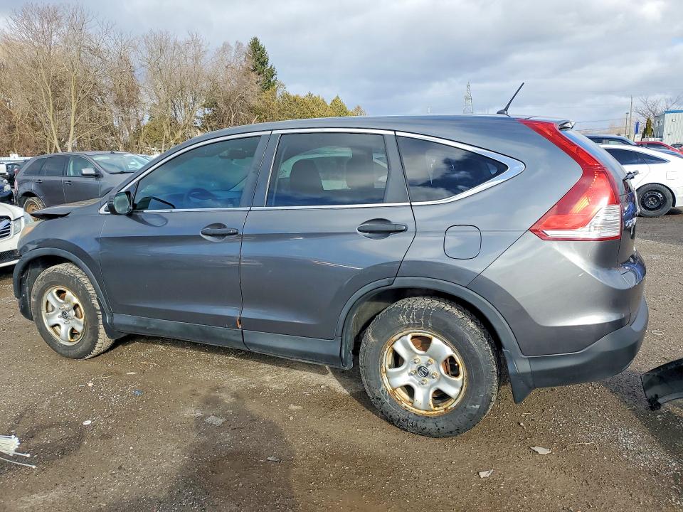 2012 Honda Cr-v მანქანა იყიდება აუქციონზე, vin: 2HKRM4H39CH111977, აუქციონის ნომერი: 79975735