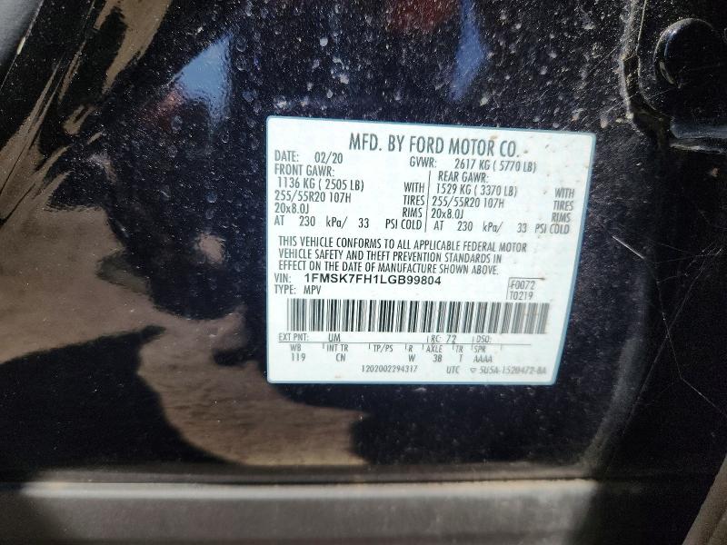 2020 Ford Explorer მანქანა იყიდება აუქციონზე, vin: 1FMSK7FH1LGB99804, აუქციონის ნომერი: 47821896